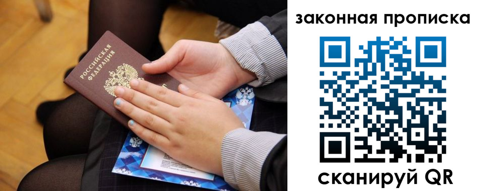 форма 3 в Тюменской области